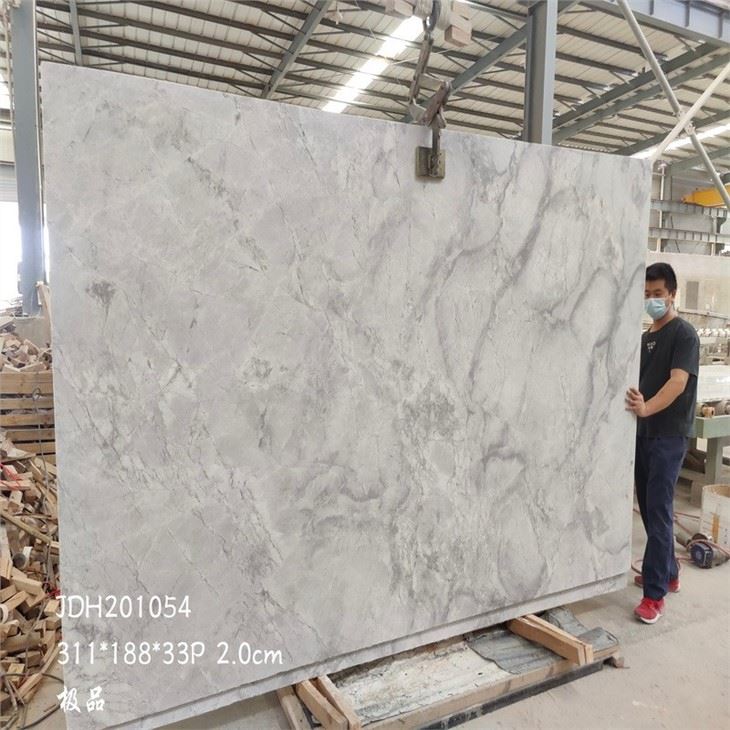 super white quartzite honed